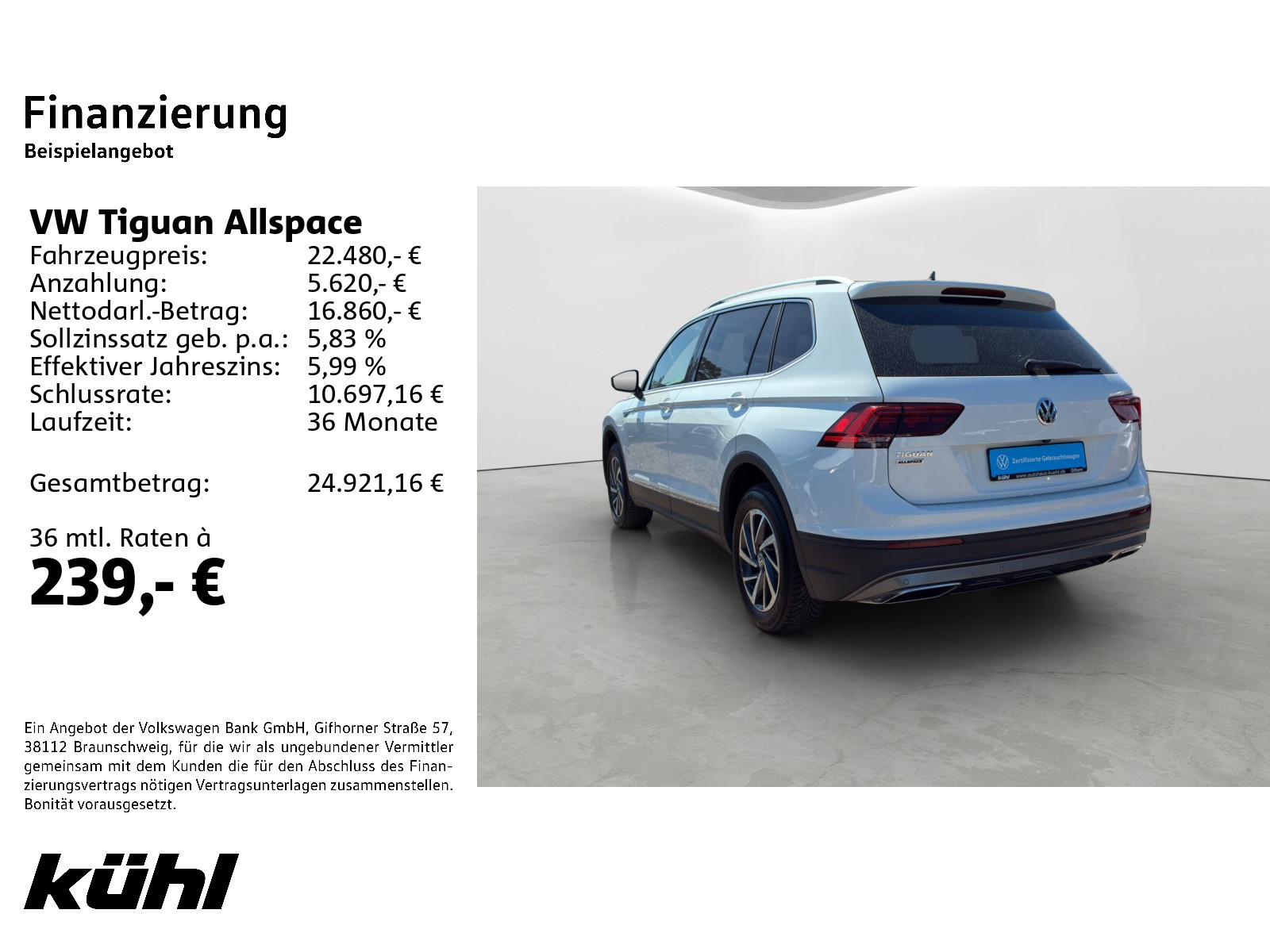 Volkswagen - Tiguan Allspace_2