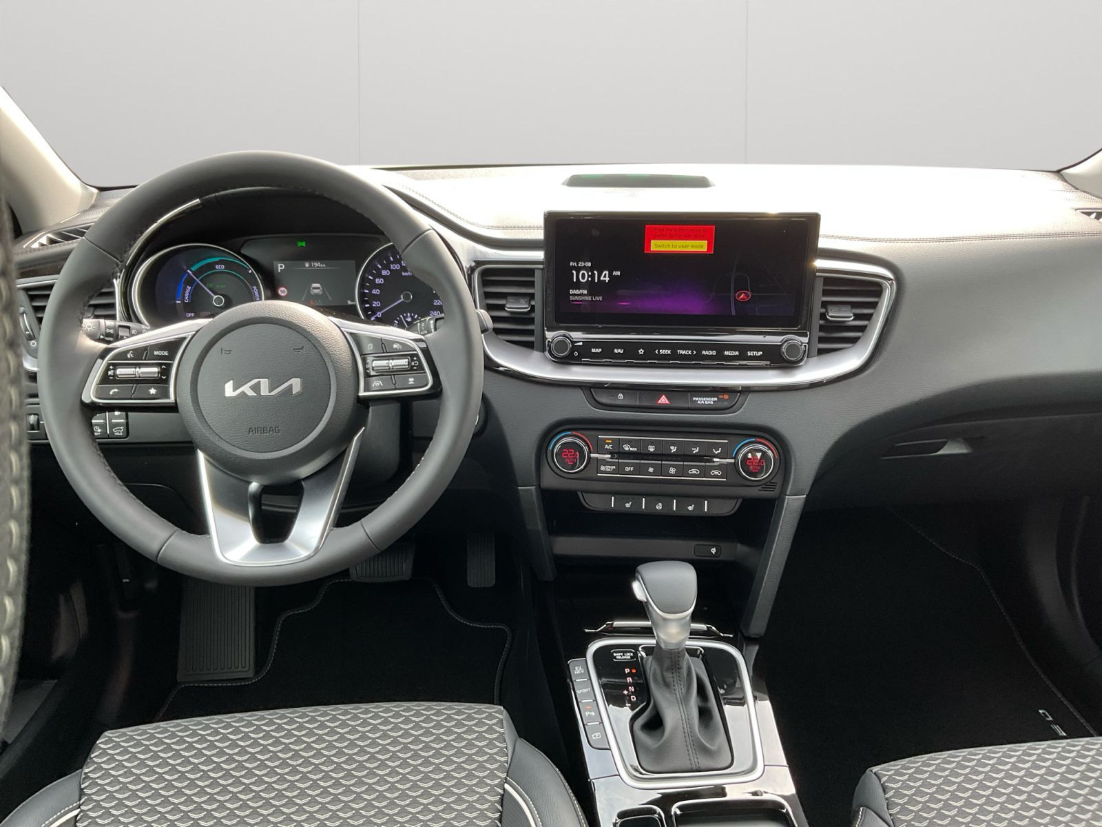 cockpit-innen