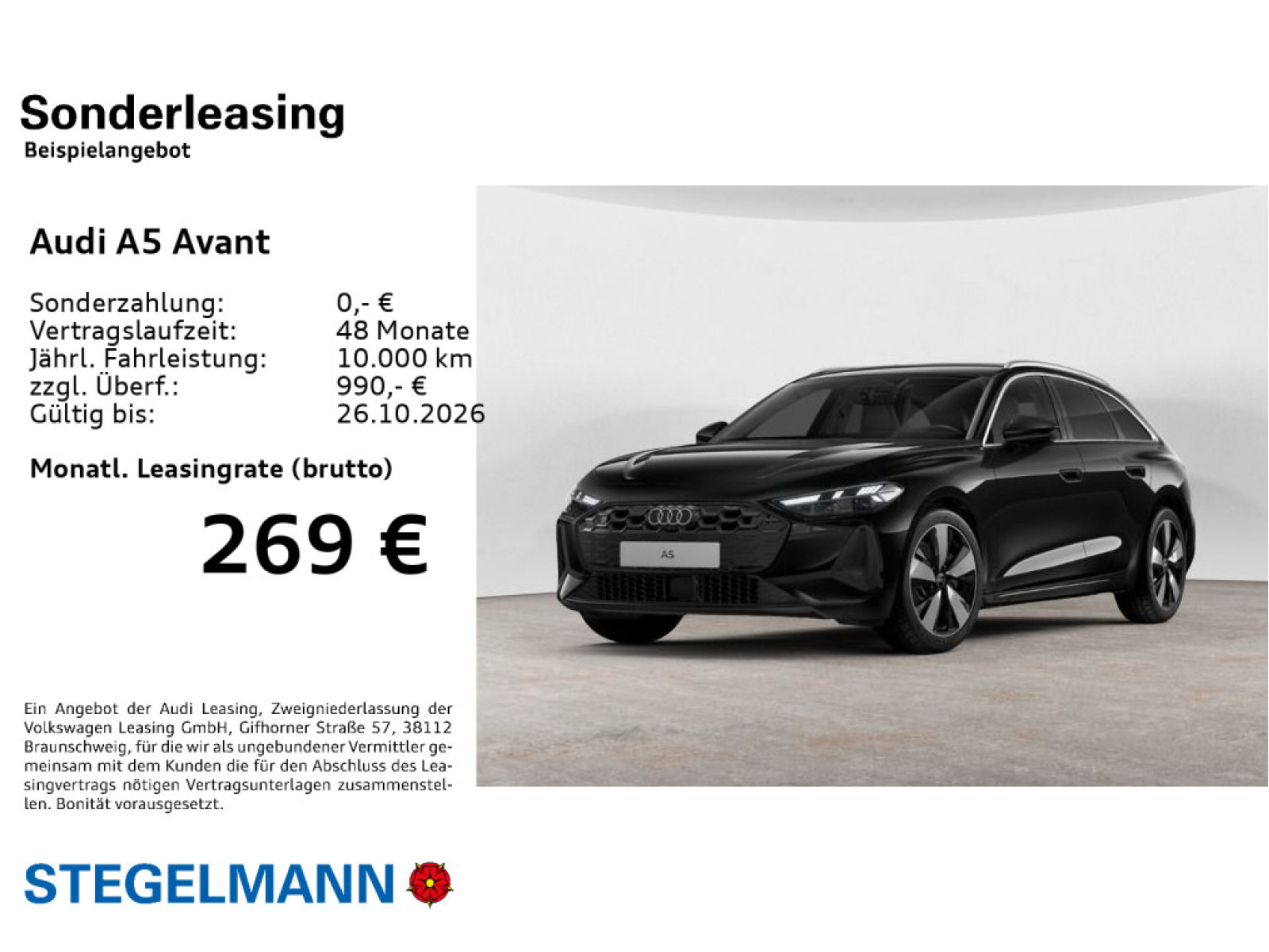 Audi - A5 Avant_2