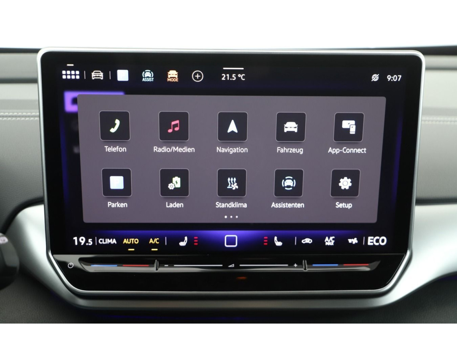 display-innen display-innen