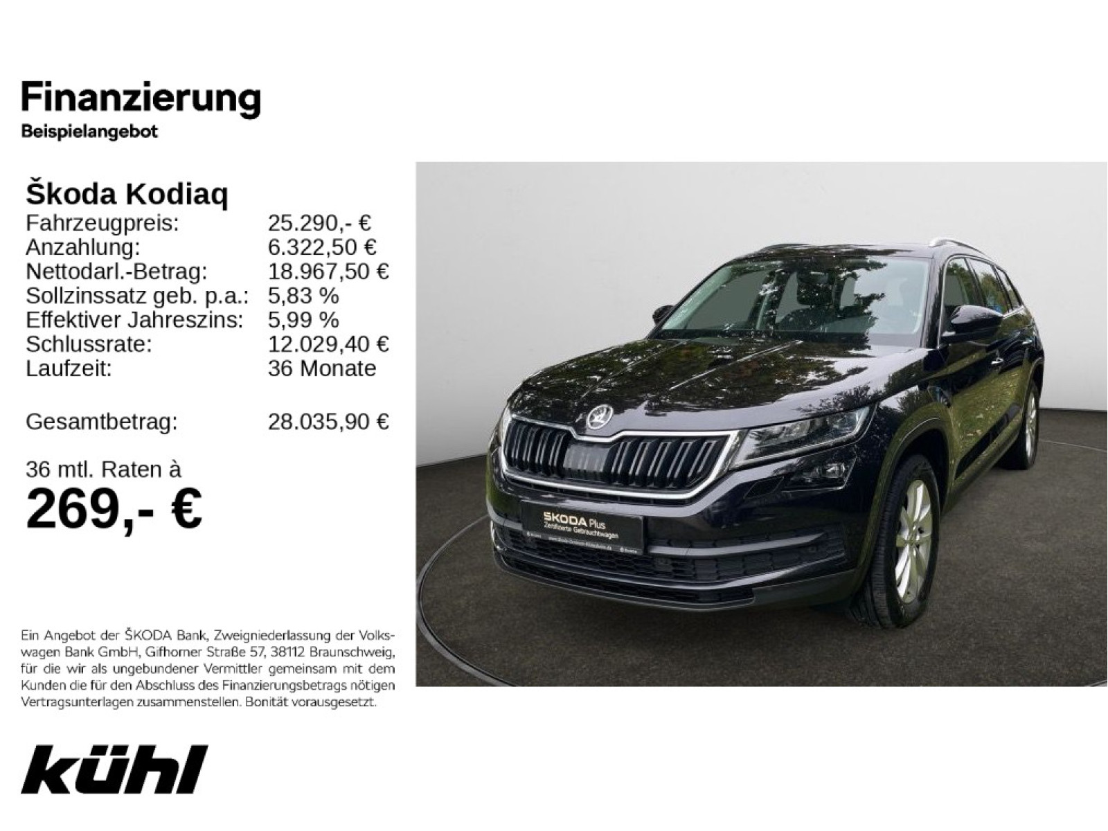 Škoda - Kodiaq_1