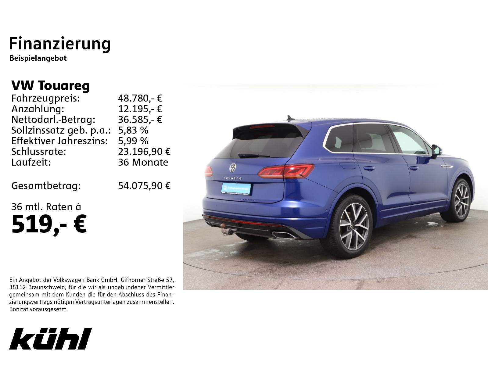 Volkswagen - Touareg_2