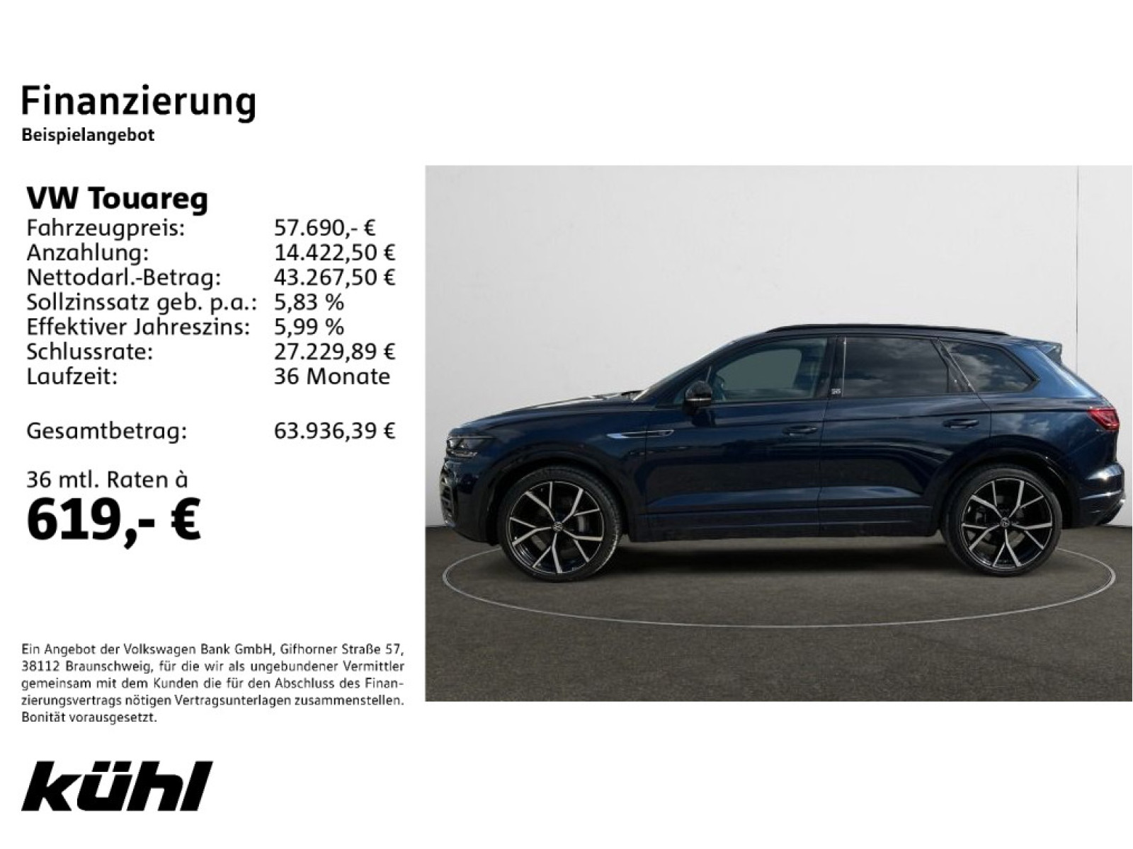 Volkswagen - Touareg_2