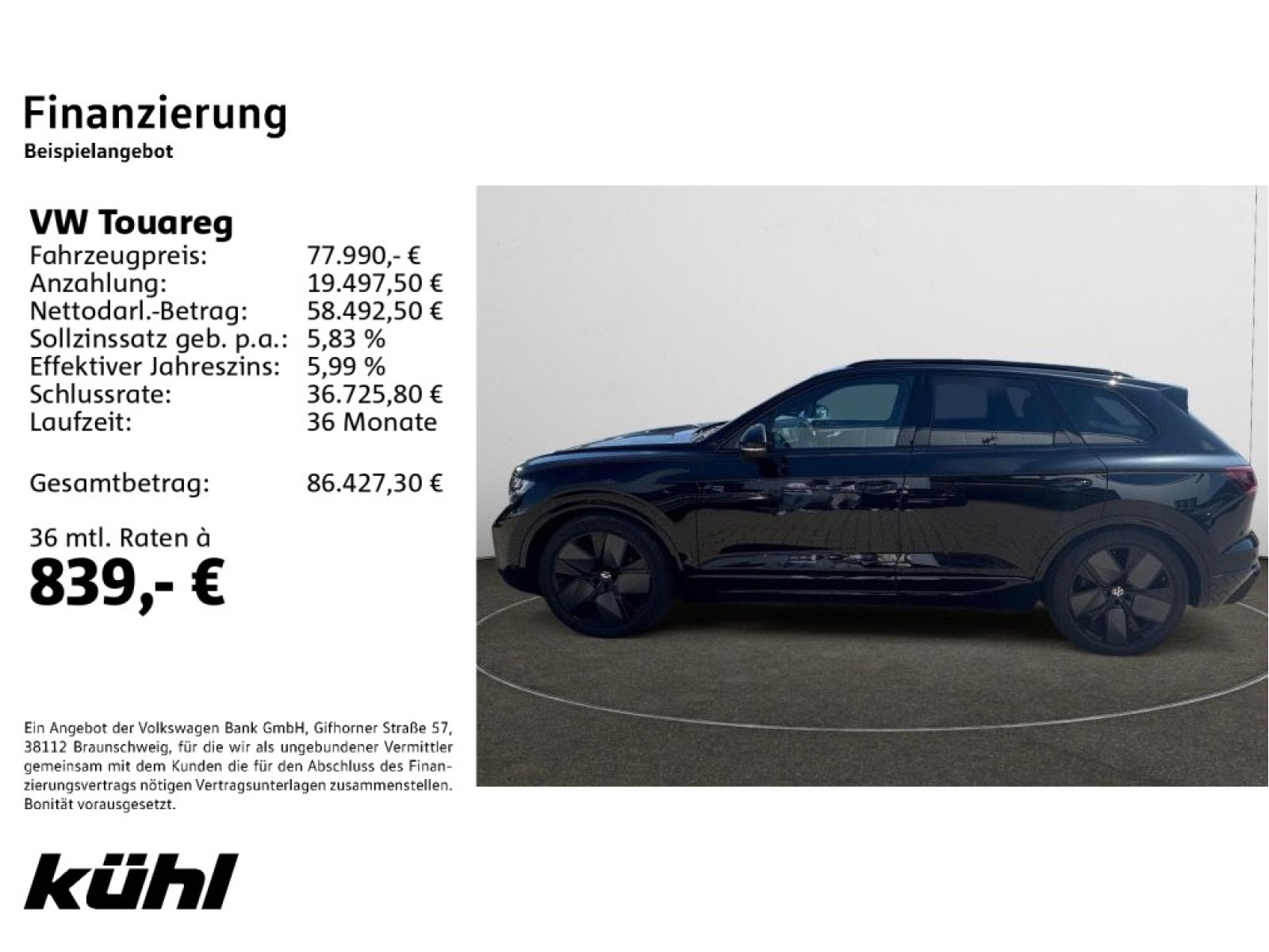 Volkswagen - Touareg_2