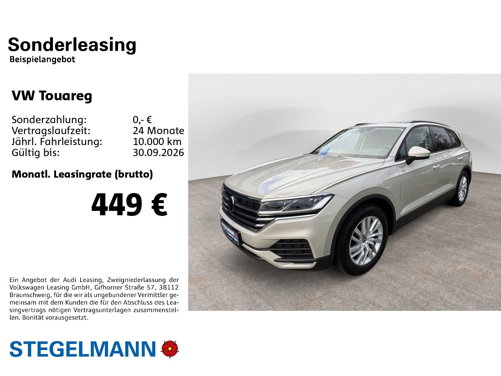 Volkswagen - Touareg_2