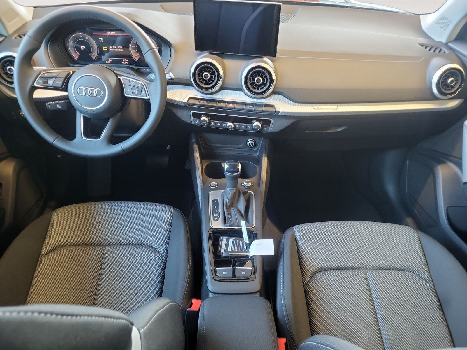 cockpit-innen