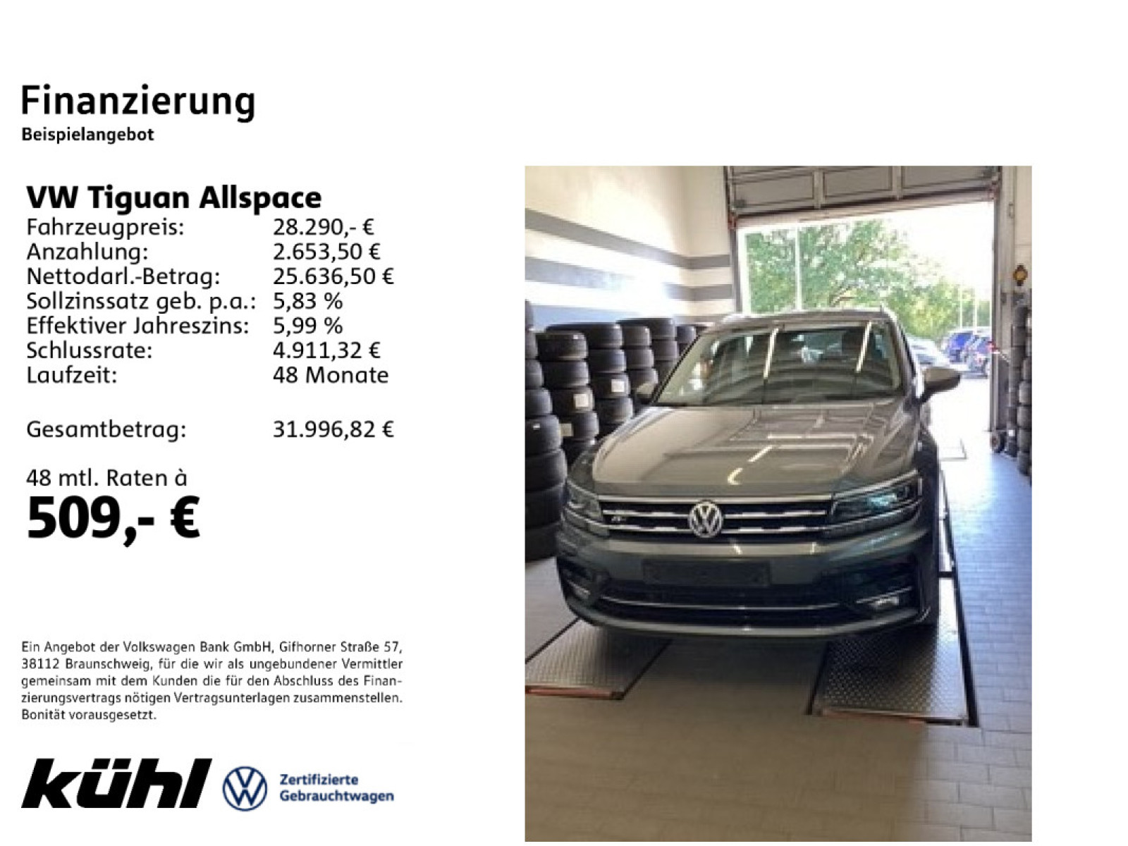 Volkswagen - Tiguan Allspace_1