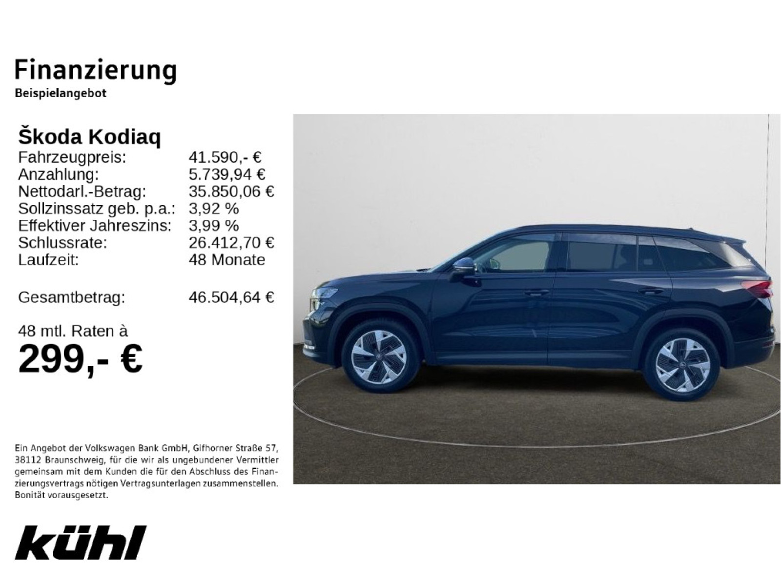 Škoda - Kodiaq_2