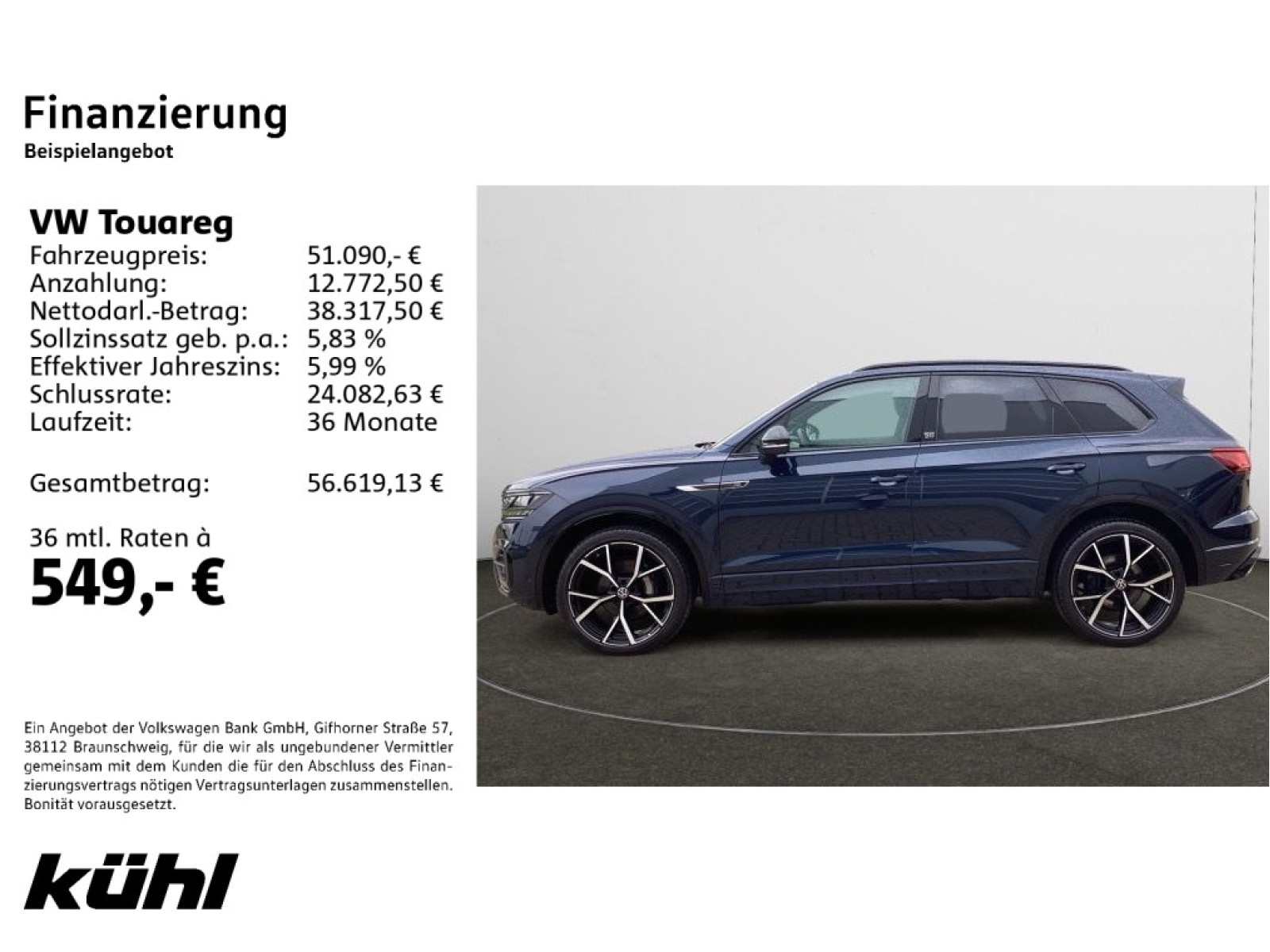 Volkswagen - Touareg_2