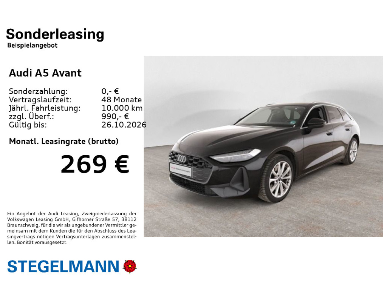 Audi - A5 Avant_2