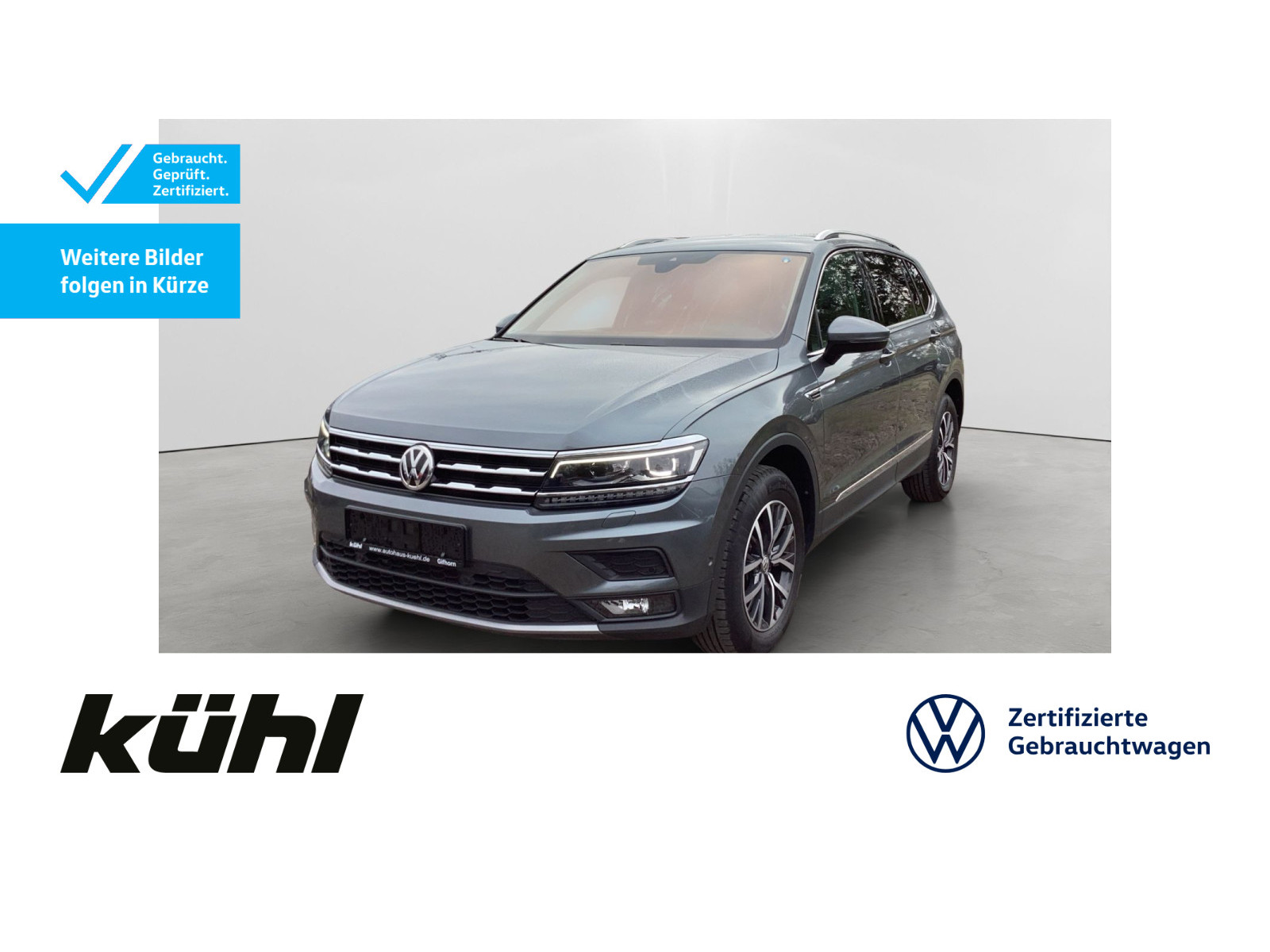 Volkswagen - Tiguan Allspace_1